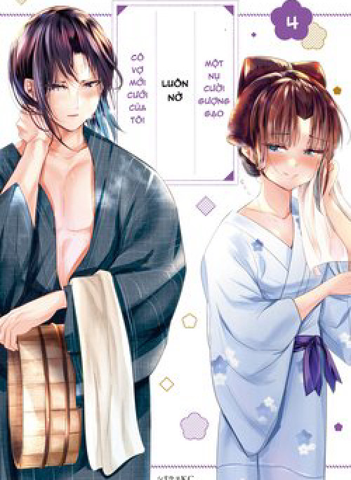 Cô Vợ Mới Cưới Của Tôi Lúc Nào Cũng Mỉm Cười