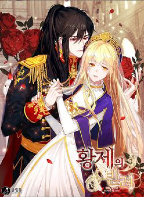 Cộng Tác của Hoàng Đế