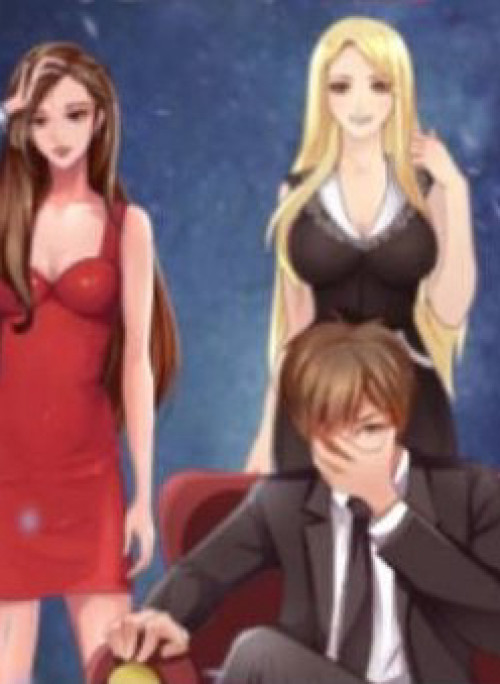 Đô Thị Thần Nhãn