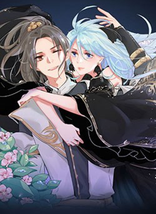 Dữ tử thành thuyết