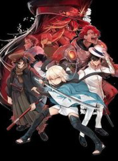 Fate/type Redline - Truyền Kỳ về Chén Thánh Đế Đô