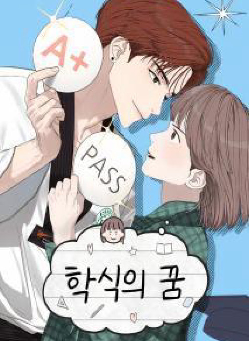 Giấc Mơ Học Thức