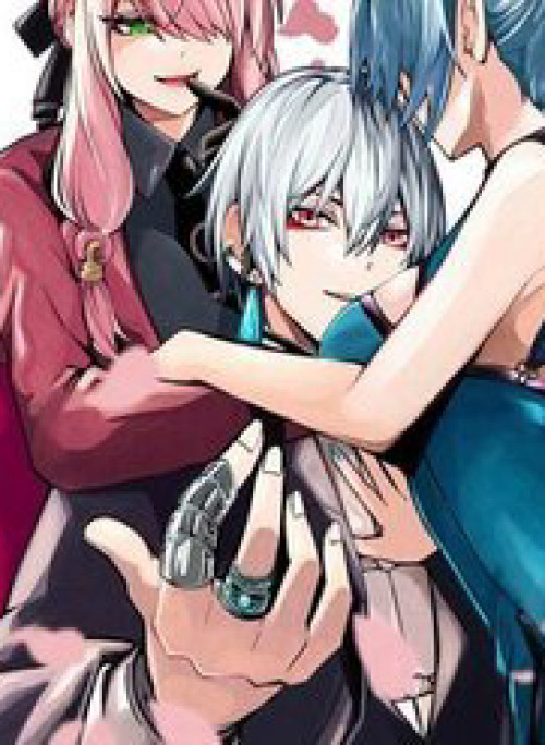 Goinkyo Maou-sama no Kaerizaki