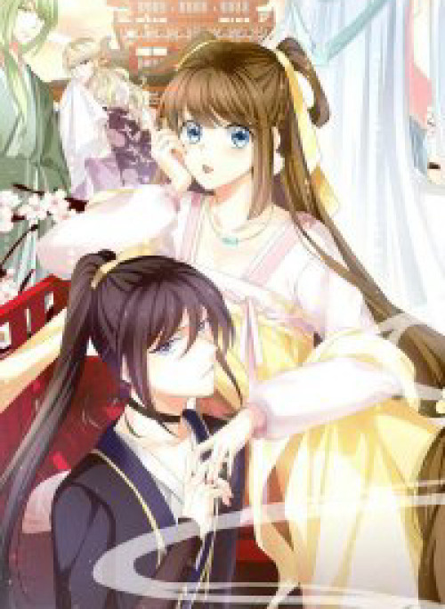 Hậu Cung Của Nữ Đế