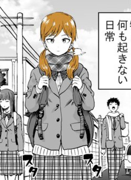 Her Life is Comicalized