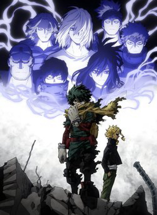 Học Viện Anh Hùng