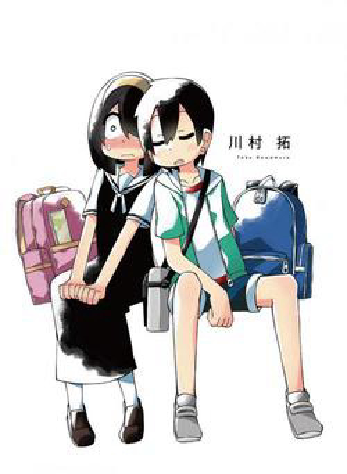 Jijyou Wo Shiranai Tenkousei Ga Guigui Kuru