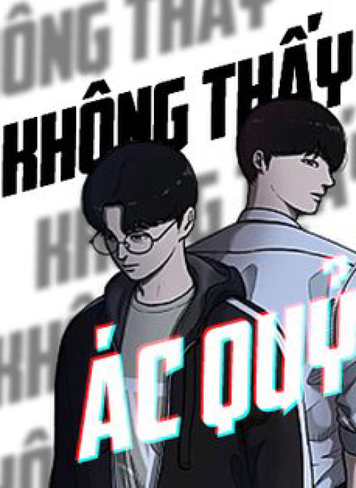 Không Thấy Ác Quỷ