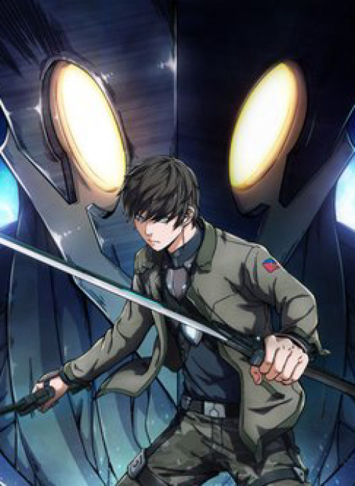 Khung Đỉnh Chi Thượng