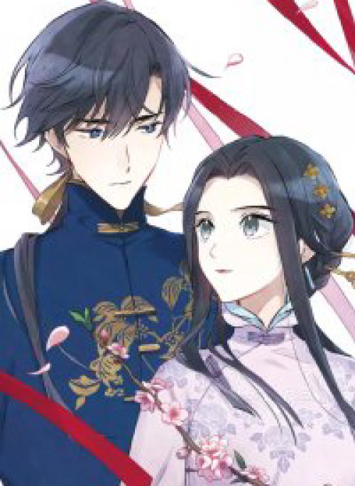 Mejaz - Nhân gian ngọc