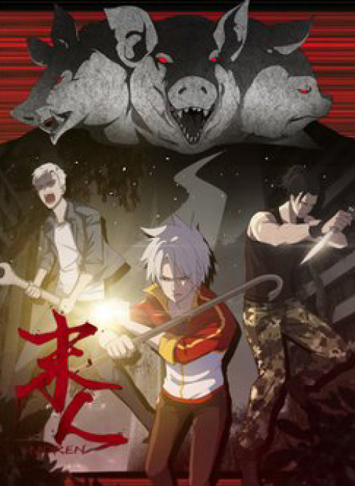 Người cuối cùng