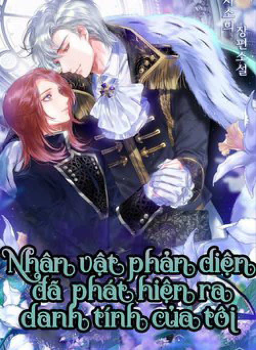 Nhân vật phản diện đã phát hiện ra danh tính của tôi