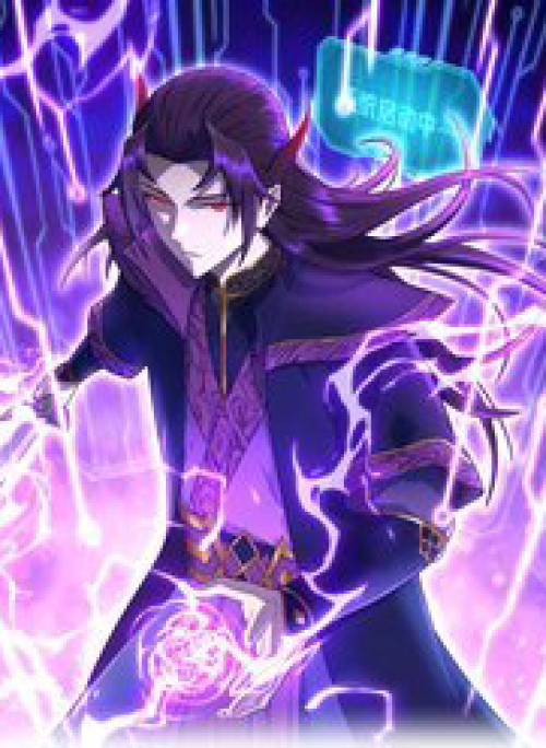 Nhập Hồn Ma Đạo Tổ Sư