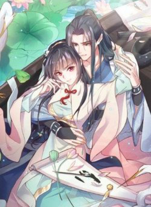 Nhật kí học tập của Hắc Liên Hoa