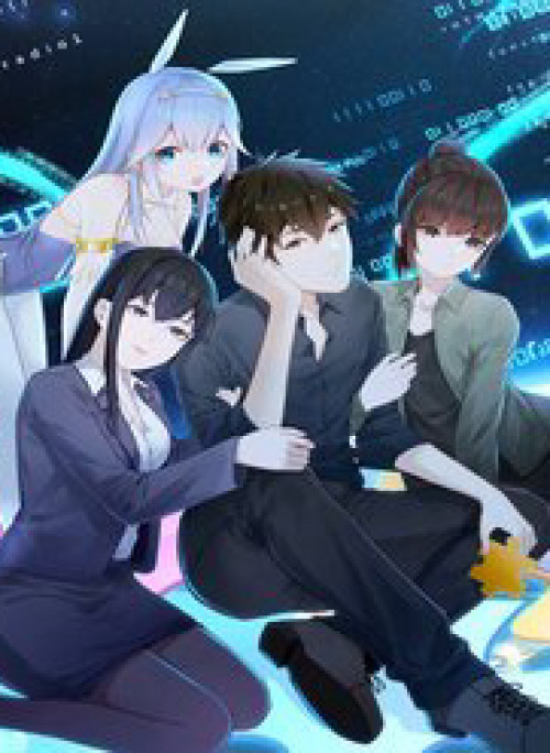 Ổ C Thích Thả Thính