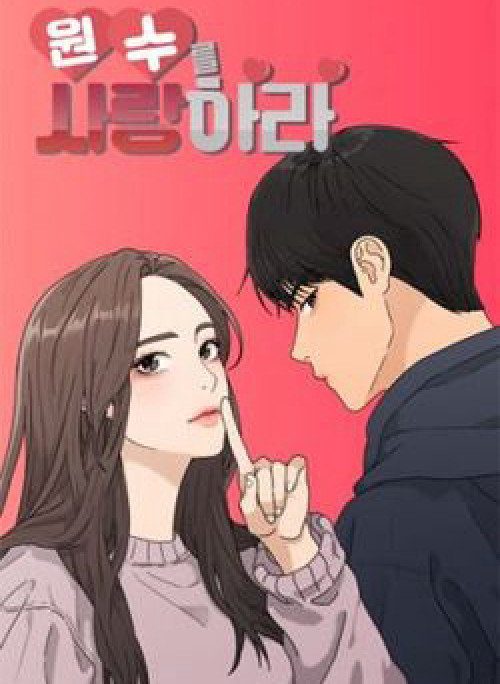 Phải Lòng Oan Gia