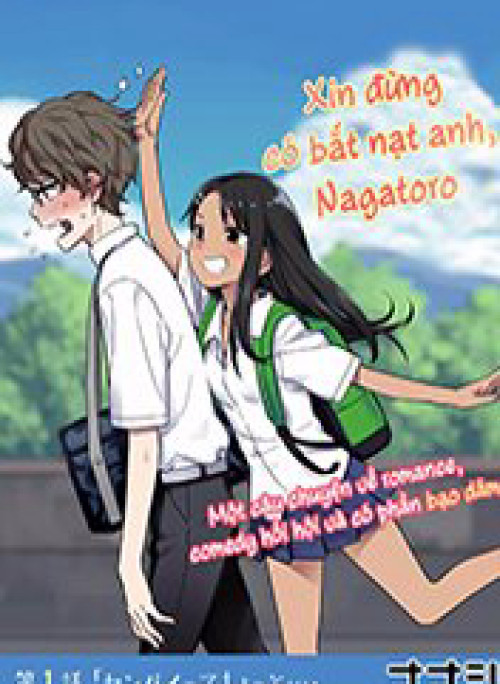 Please don't bully me - Nagatoro-san