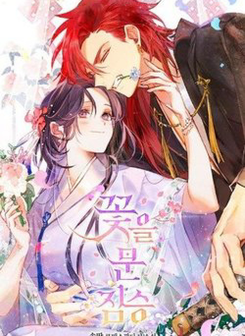 Quái thú với hoa