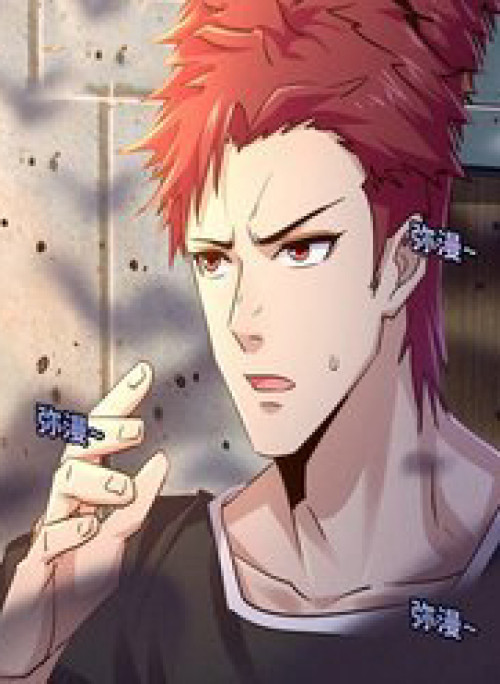 Ta Có Tòa Thành Phố Ở Tận Thế