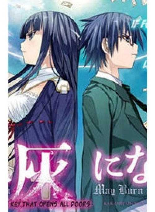 Tatoe Hai Ni Natte Mo