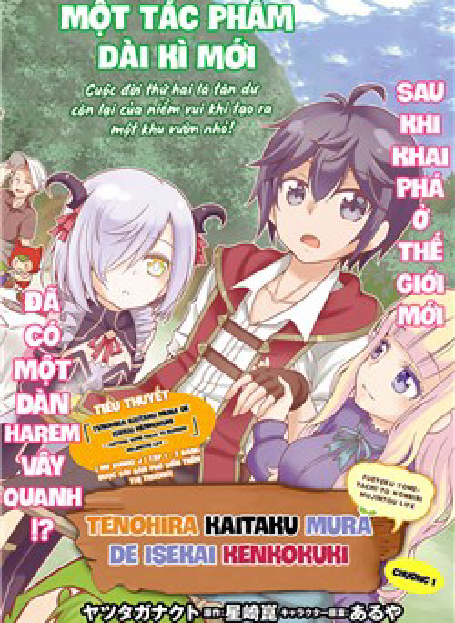 Tenohira Kaitaku Mura De Isekai Kenkokuki Fueteku Yome-Tachi To Nonbiri Mujintou Life