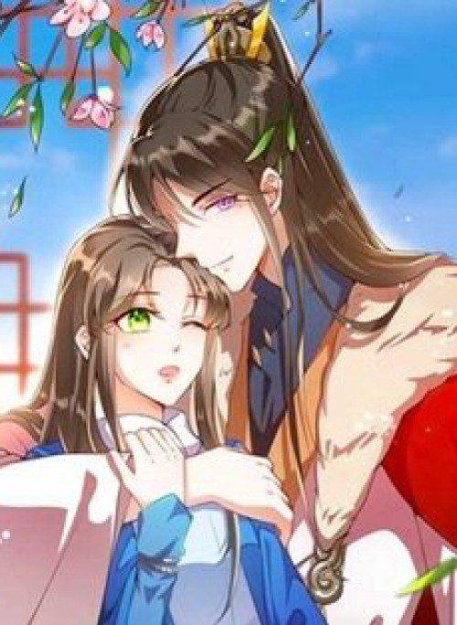 Thái Tử Điện Hạ, Nô Tài Có Hỉ Rồi