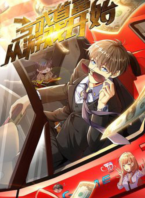 Thành Tỷ Phú Nhờ Thua Lỗ Game