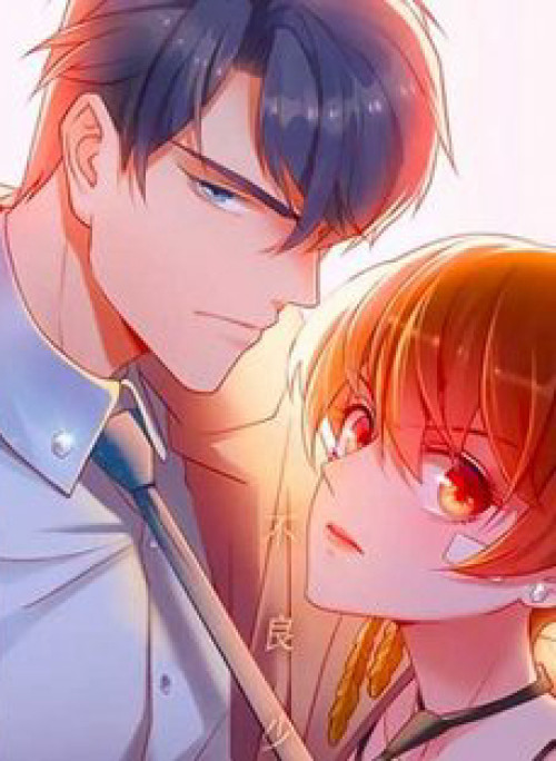 Thiên Kim Bất Lương