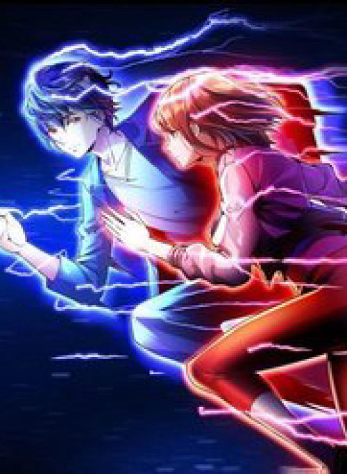 Thiên Tứ Thức Tỉnh