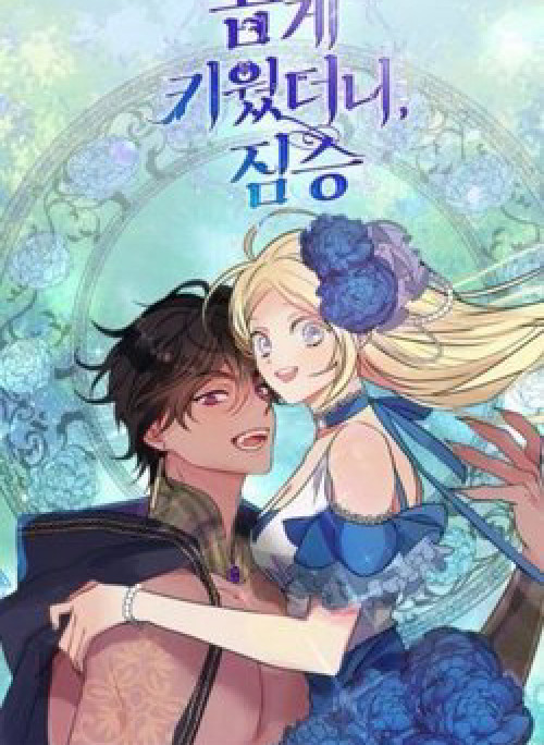 Thuần Hoá Quái Thú Thật Tốt