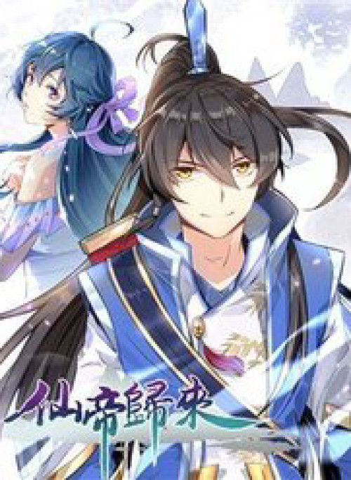 Tiên Đế Trở Về