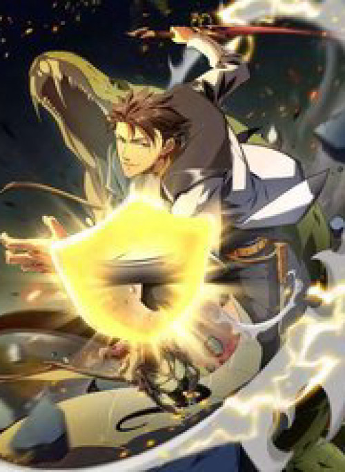 Toàn Chức Dũng Giả