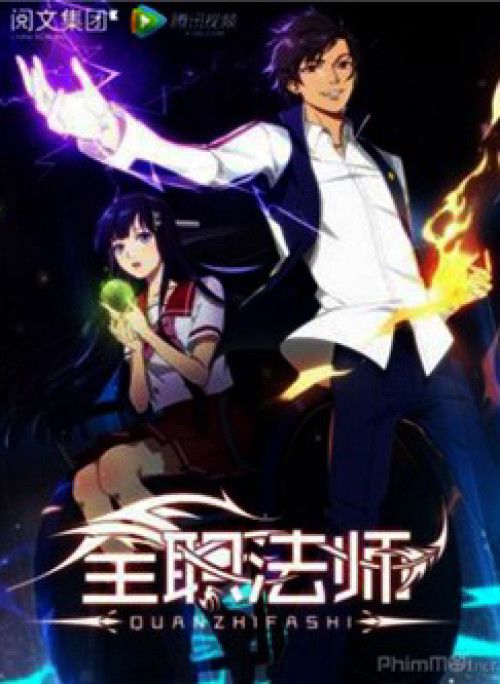 Toàn Chức Pháp Sư