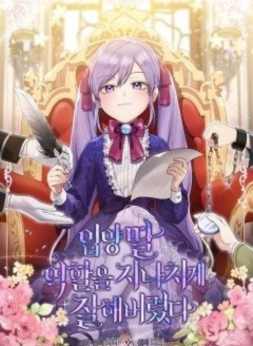 Tôi đã diễn tròn vai một đứa con gái nuôi