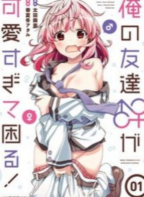 Tôi quan ngại sâu sắc về thằng bạn thời thơ ấu của tôi!