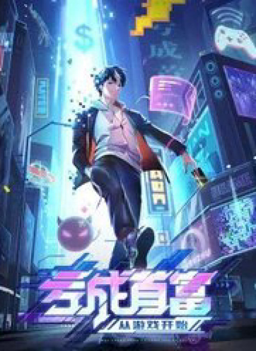 Trở Thành Tài Phiệt Nhờ Game