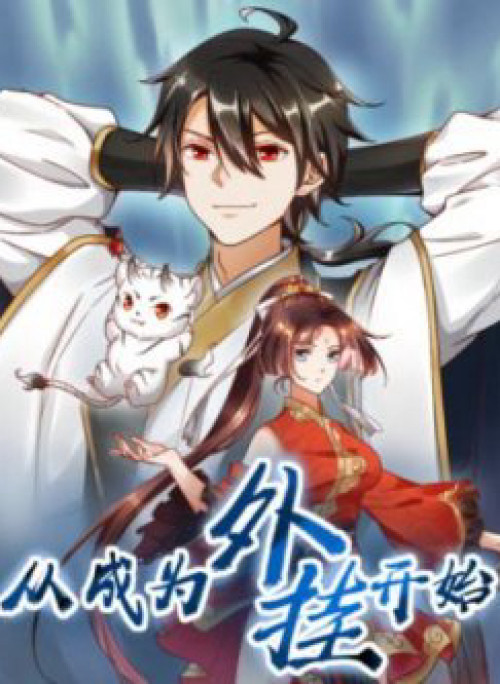 Từ Hôm Nay Trở Thành Hack