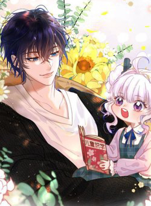 Tự nhiên nhặt được tiểu phù thủy