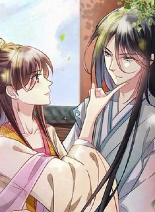 Vô Lương Cuồng Hậu Hoặc Quân Tâm