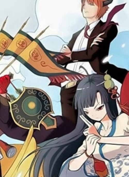 Vương Bài Ngự Sử